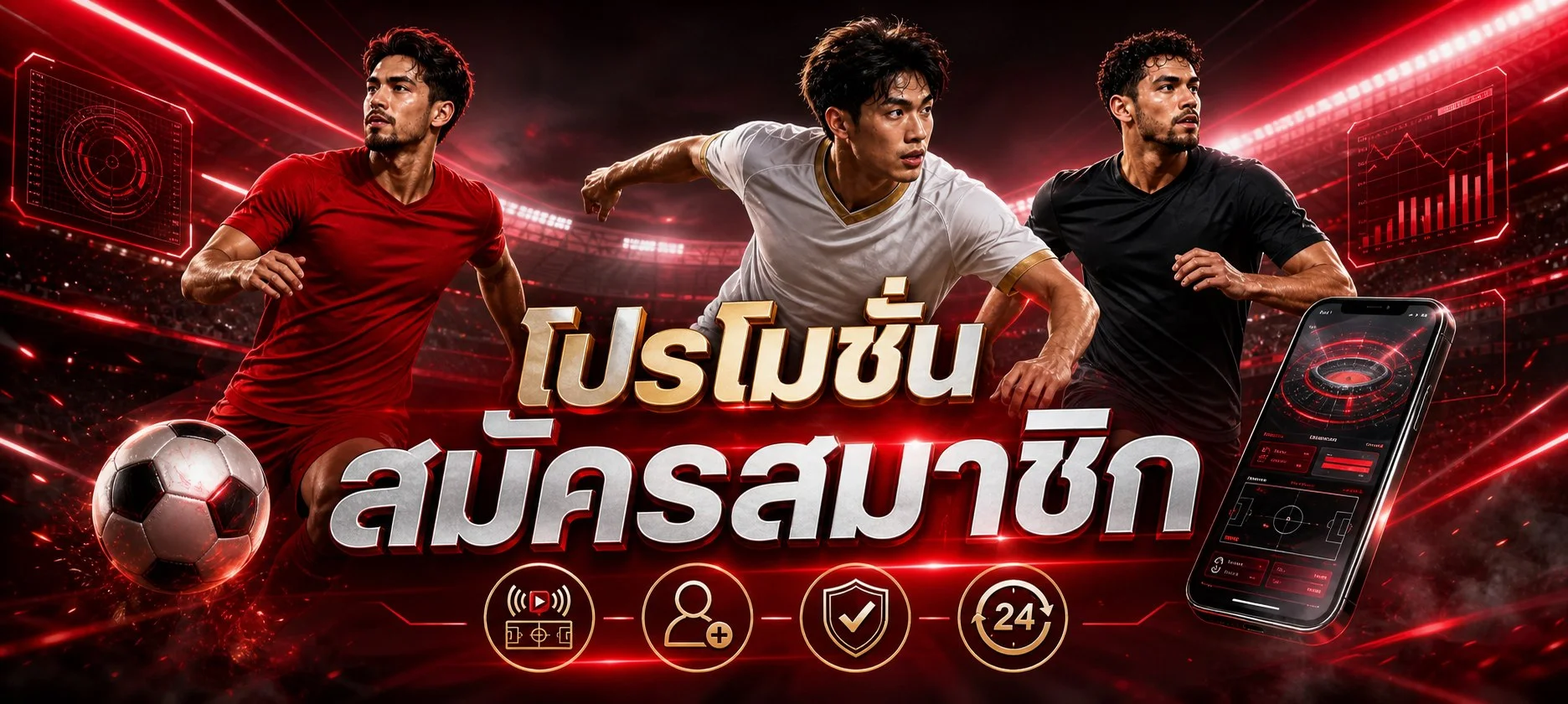 ขั้นตอนสมัครและฝากเงิน เงินดี789 ง่ายใน 3 ขั้นตอน